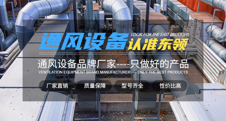 武漢防火板廠家