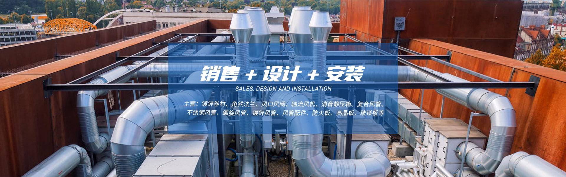 武漢消聲器廠家