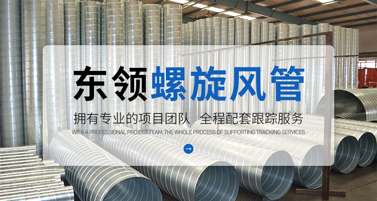 武漢靜壓箱廠家